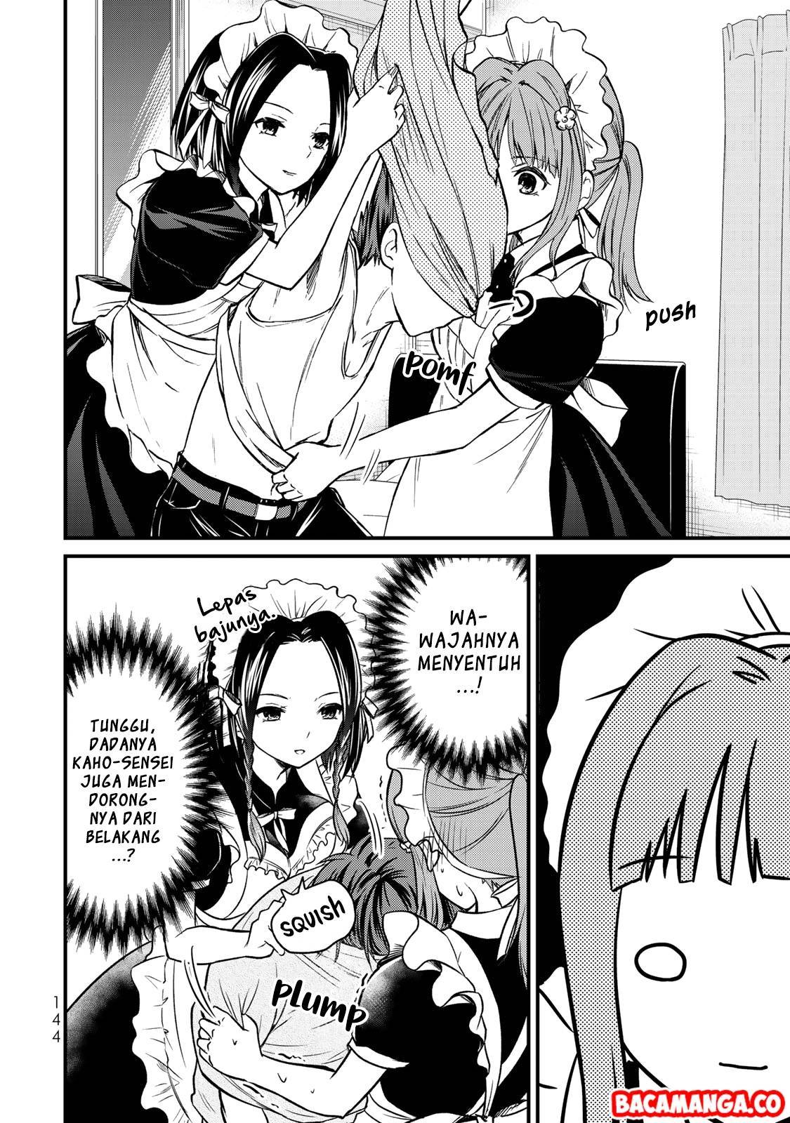 Ojou-sama no Shimobe Chapter 44